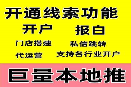 小红书信息流广告的创意无限：创新案例集锦